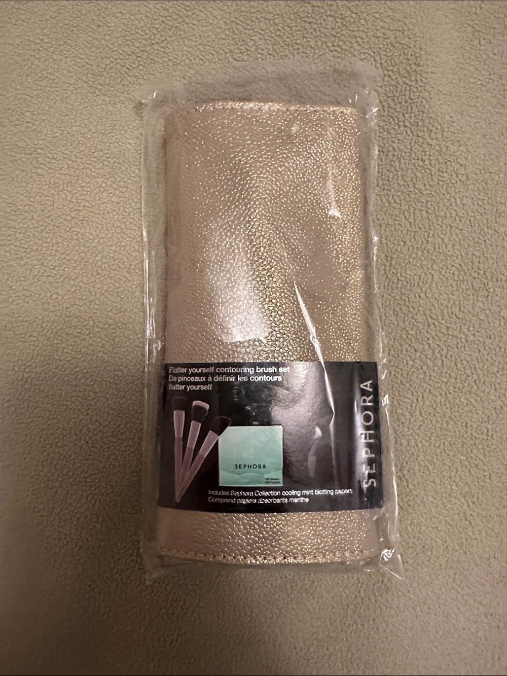 Sephora Metallic Gold Brush Set Roll